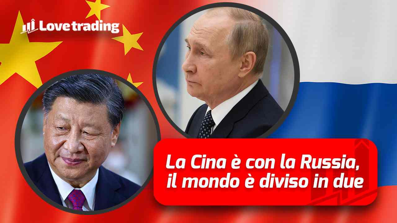 La Cina