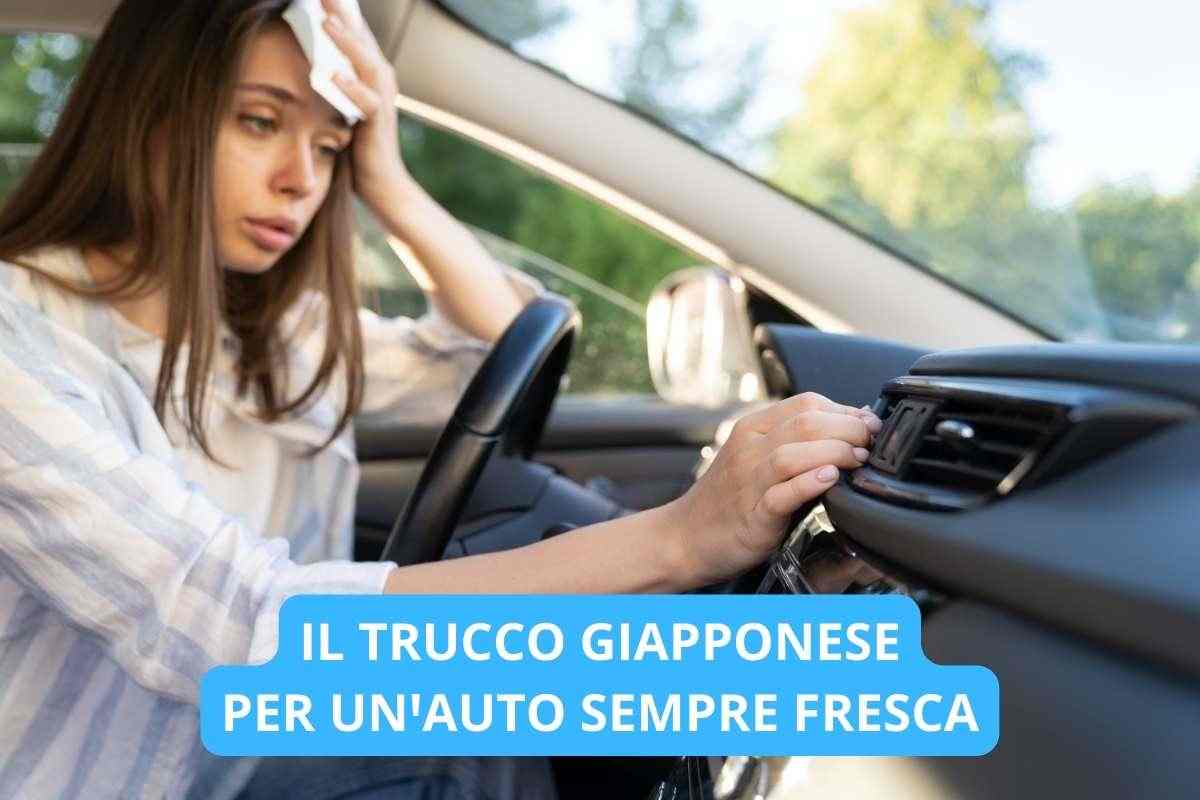 auto fresca in estate