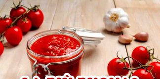 passata di pomodoro più buona classifica altroconsumo